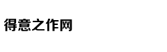 江苏银行一季度净利增14.4％，去年零售贷款同比增四成